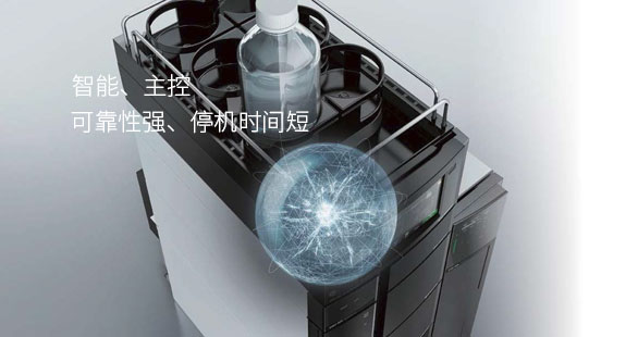 可靠性强,停机时间短