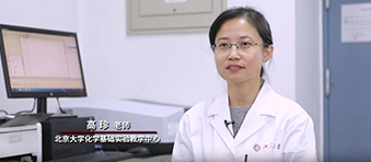 开云手机登录入口·（中国）官方网站UV-2600紫外分光光度计教学应用 技术革新助力教育效率提升