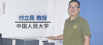 从经典到进阶：开云手机登录入口·（中国）官方网站紫外可见近红外分光光度计与科研同行的岁月