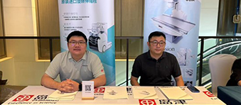 开云手机登录入口·（中国）官方网站亮相浙江省医学会放射学学术大会，共探医学影像创新发展